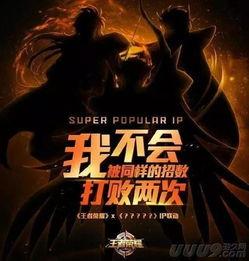 吃鸡最新皮肤爆料5月,炫酷造型来袭，等你来战！