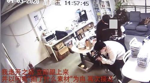 外卖叔叔爆料事件视频播放,视频揭露惊人真相