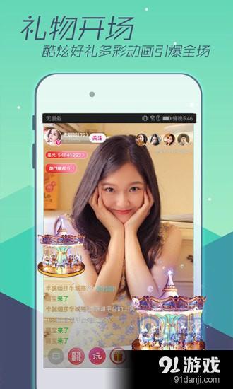 小辣椒爆料小鱼儿视频播放,小鱼儿视频播放背后的秘密