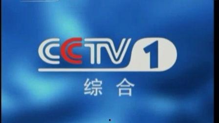 cctv6在线观看,畅享经典电影盛宴