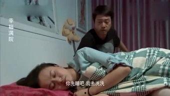 大爆料搞笑视频大全高清,大爆料搞笑视频大全，笑点满满，高清盛宴